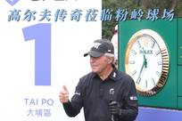 即可在这个